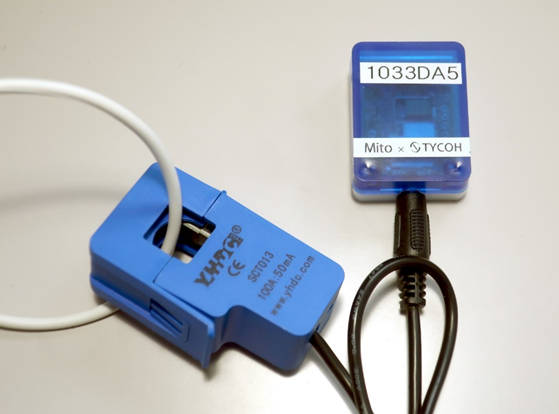 C3less Current Sensor