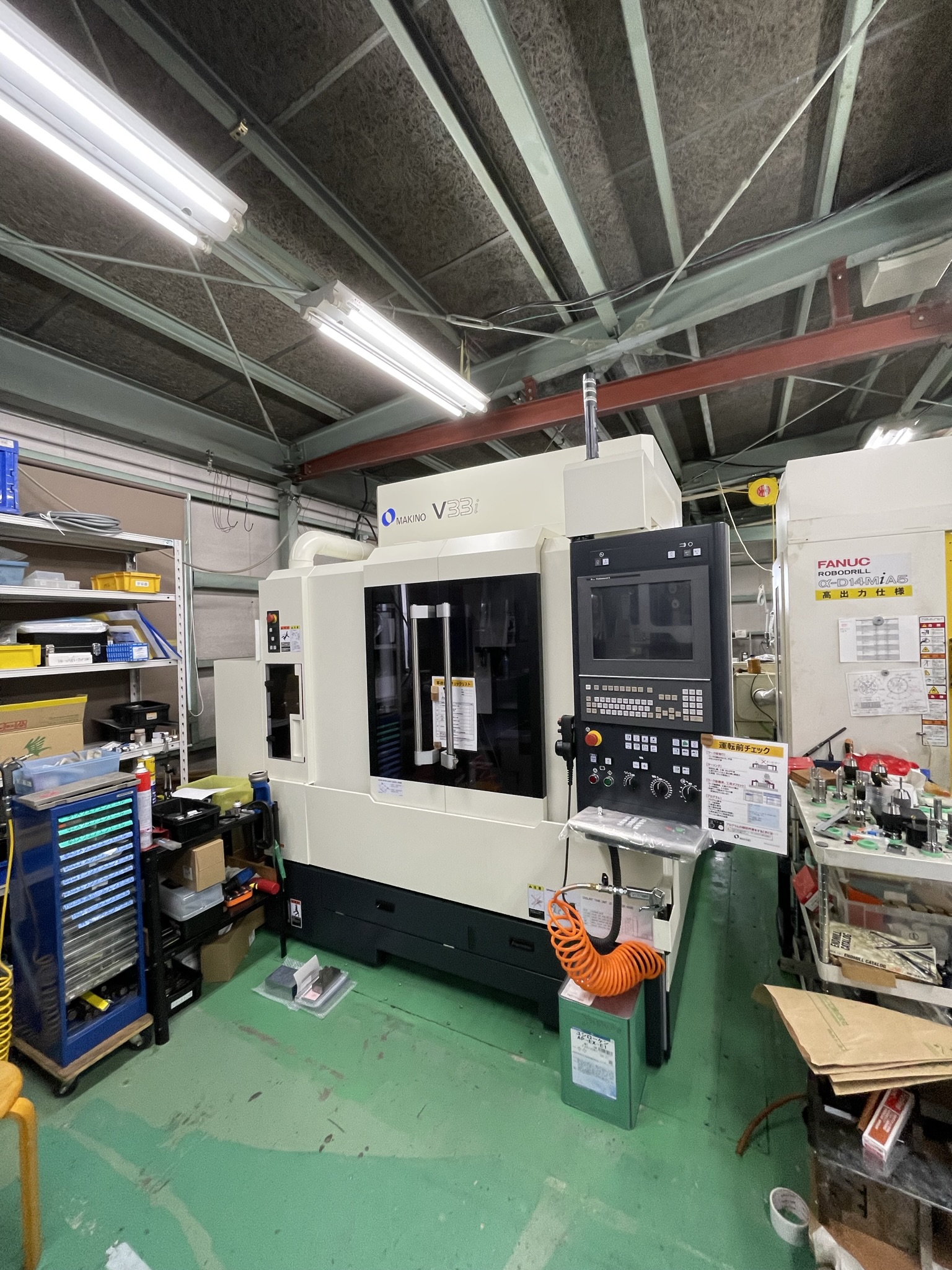 マシニングセンタ